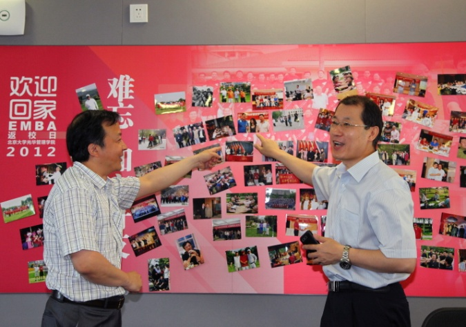 首页-NG视讯厅真人官方网站