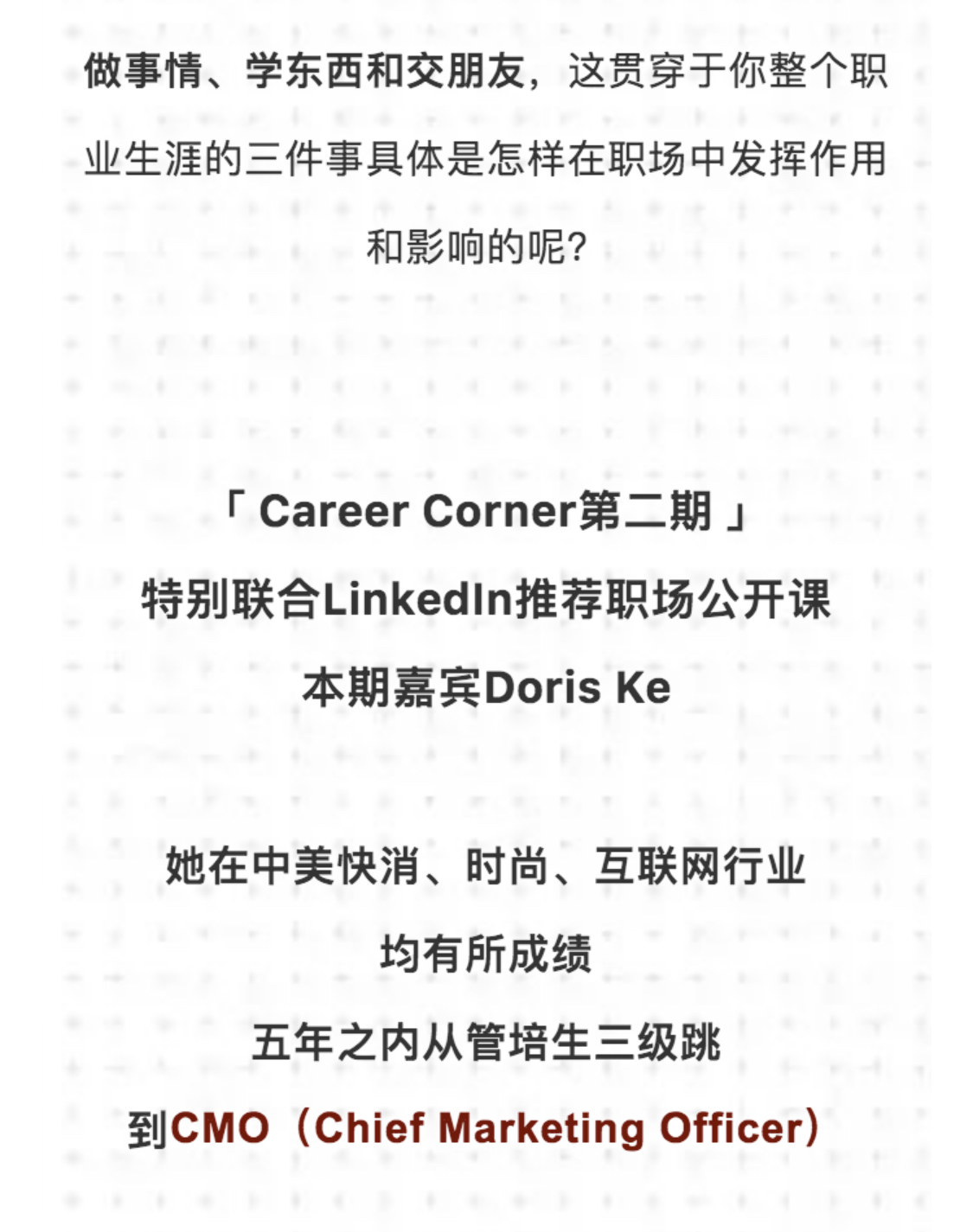 DD9CB97B03802D6160C0E33CE86_F9FB3B8B_6D2C4