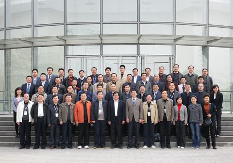 首页-NG视讯厅真人官方网站