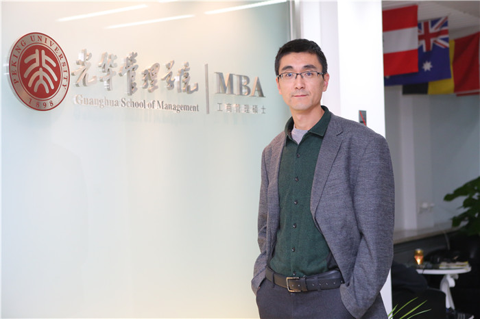 首页-NG视讯厅真人官方网站