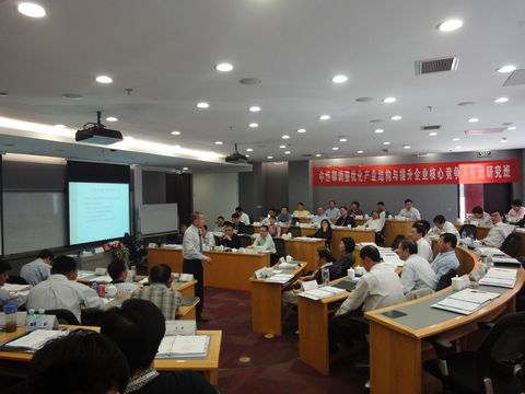 首页-NG视讯厅真人官方网站