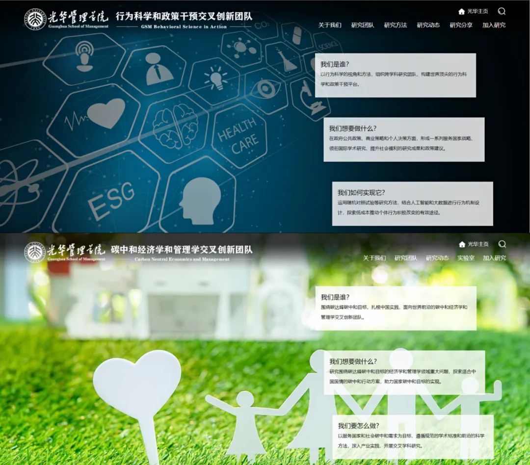 首页-NG视讯厅真人官方网站