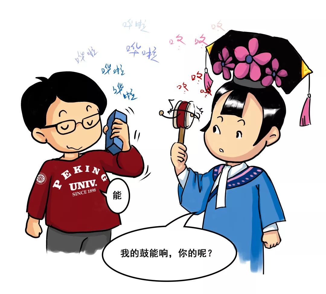 首页-NG视讯厅真人官方网站