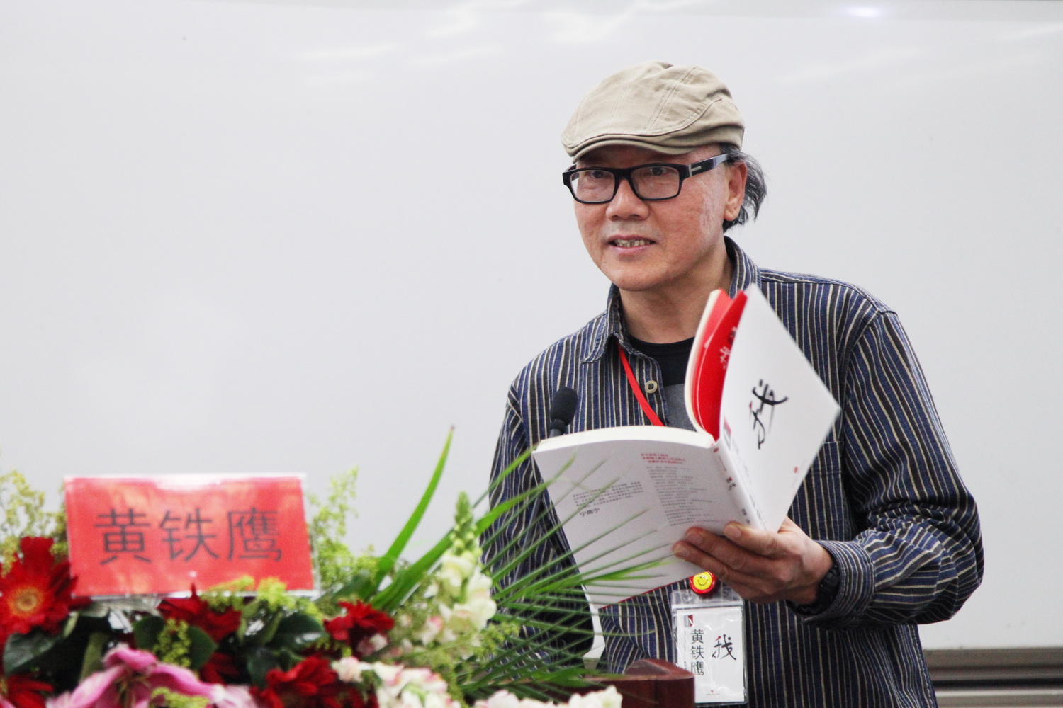 首页-NG视讯厅真人官方网站