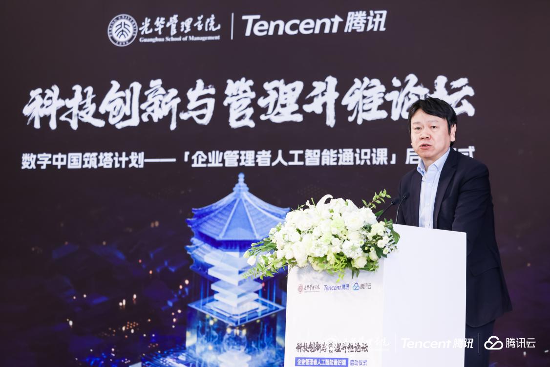 DDE3F190A5485E3DB61D85F512B_03EB3C15_153D8