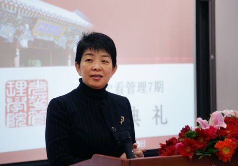 首页-NG视讯厅真人官方网站