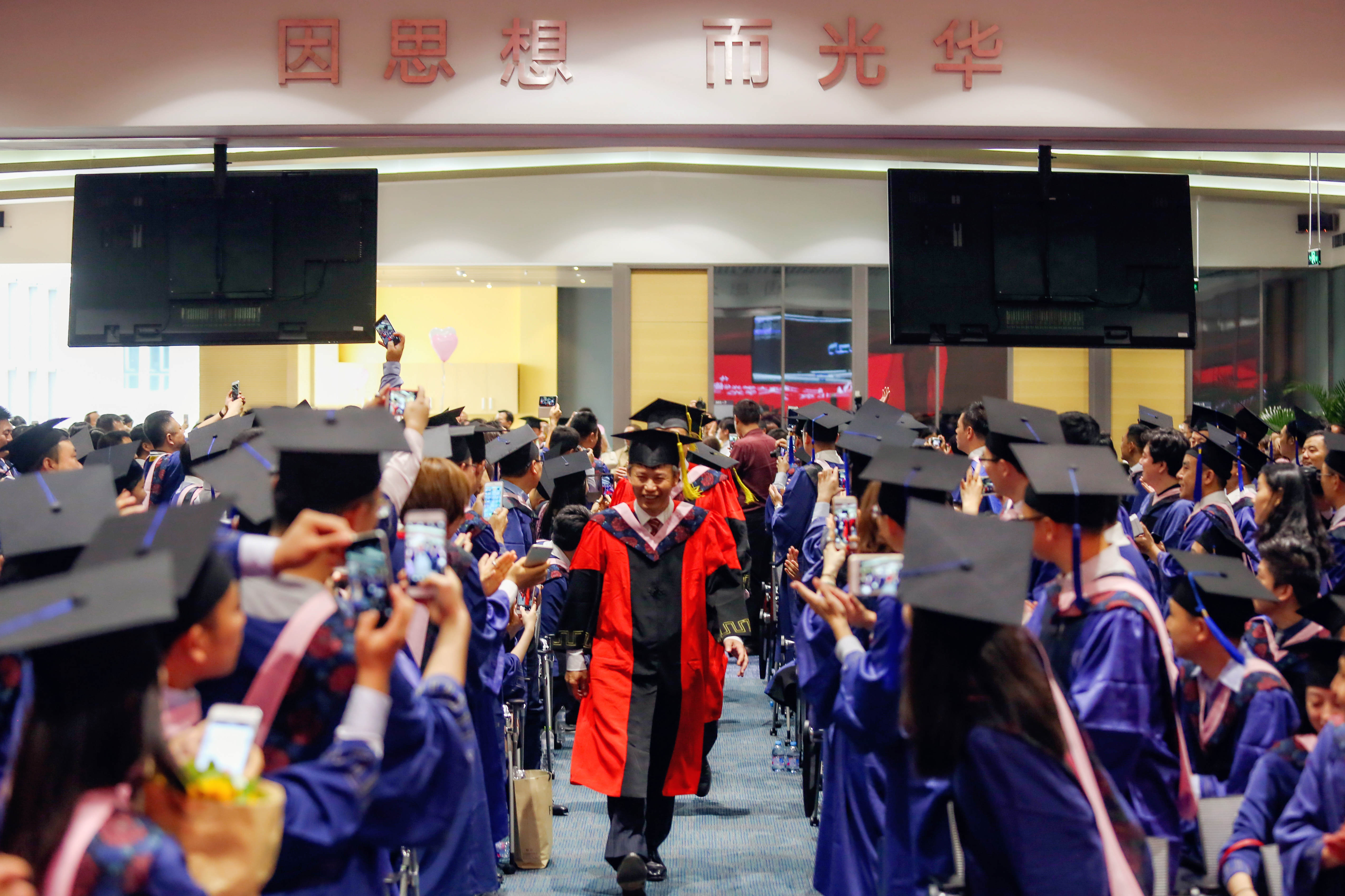 首页-NG视讯厅真人官方网站