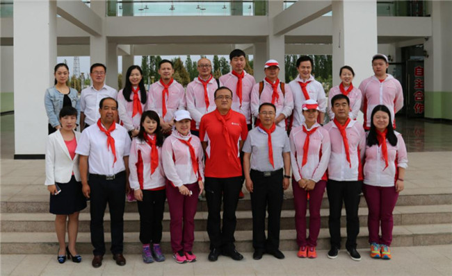 首页-NG视讯厅真人官方网站