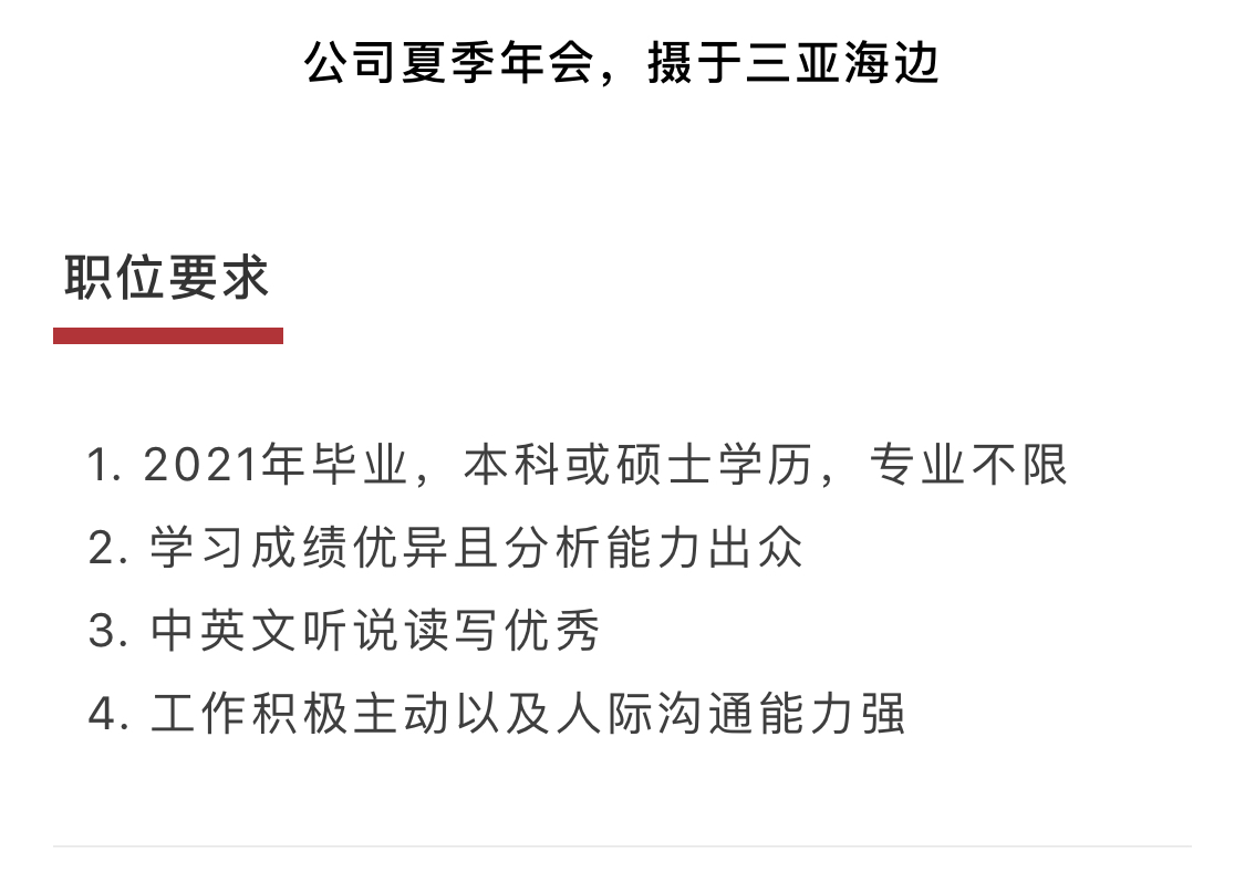 20E13B157542DE41EB9E304CB98_FC301ECC_25433