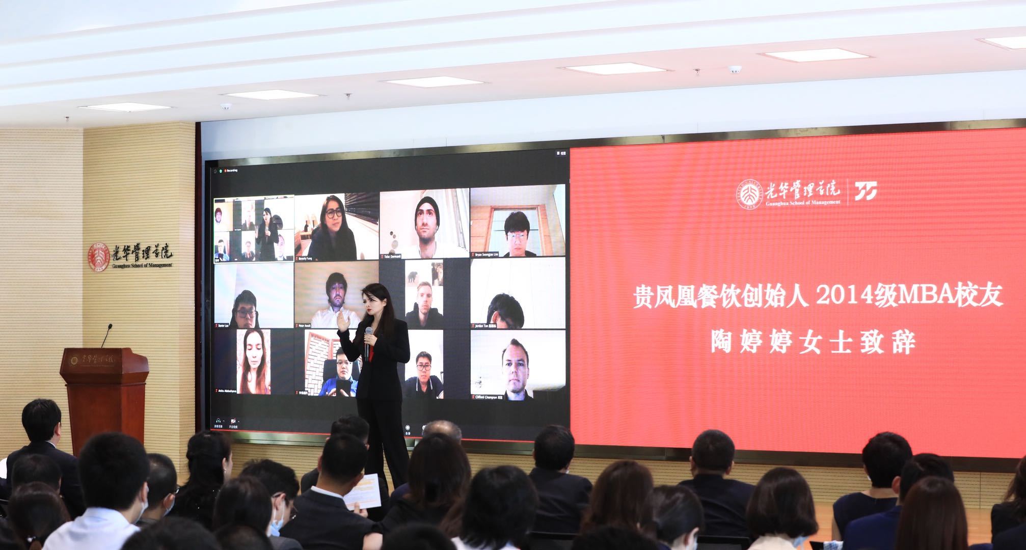 首页-NG视讯厅真人官方网站