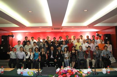 首页-NG视讯厅真人官方网站