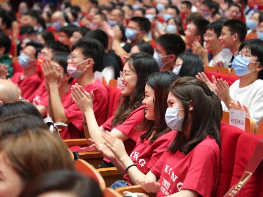 首页-NG视讯厅真人官方网站