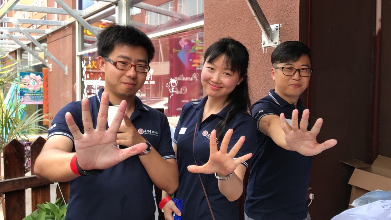 首页-NG视讯厅真人官方网站