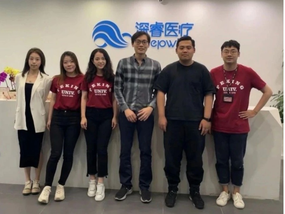 首页-NG视讯厅真人官方网站