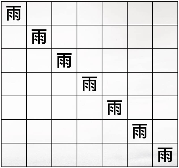 2F7671327BEC5B3AFFD1C82C3B8_23E6A092_17B6E.png?e= 首页-NG视讯厅真人官方网站