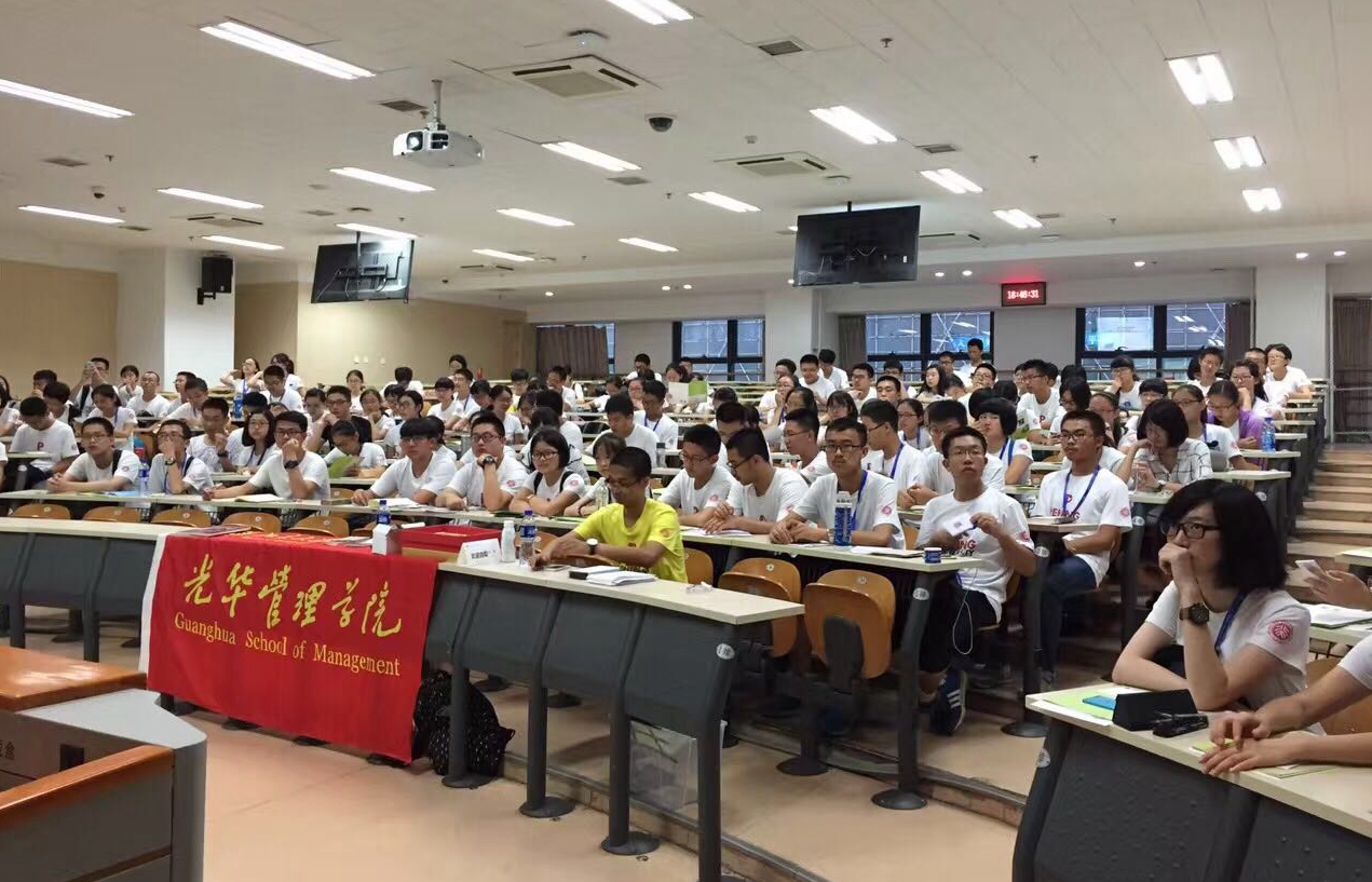 首页-NG视讯厅真人官方网站