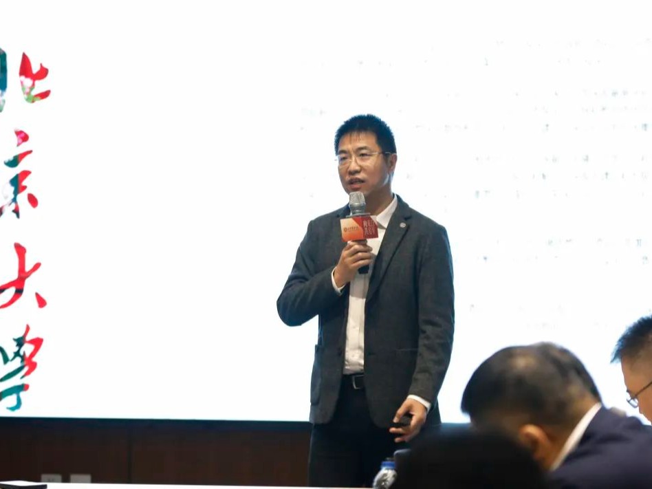 首页-NG视讯厅真人官方网站