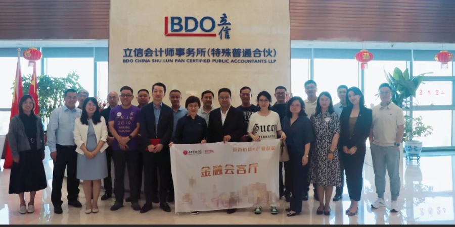 首页-NG视讯厅真人官方网站