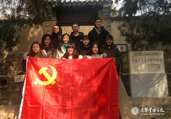 北大NG视讯“润灵华彩”系列公益宣讲——河北阜平开学第一课