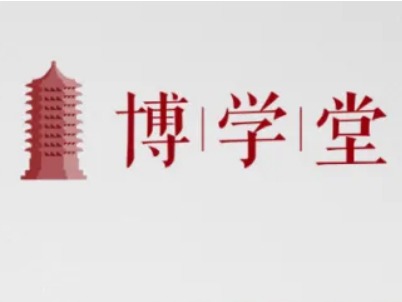 首页-NG视讯厅真人官方网站