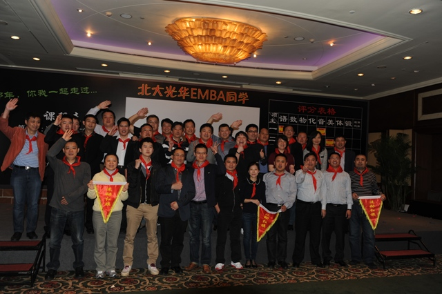 首页-NG视讯厅真人官方网站