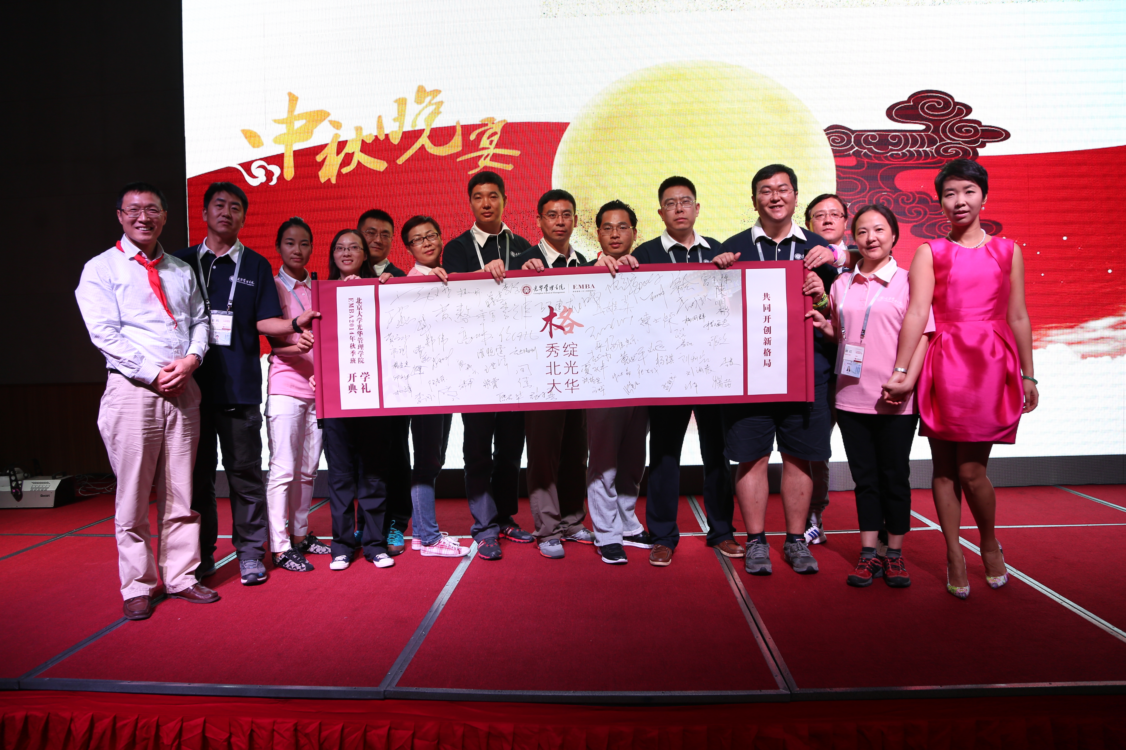 首页-NG视讯厅真人官方网站