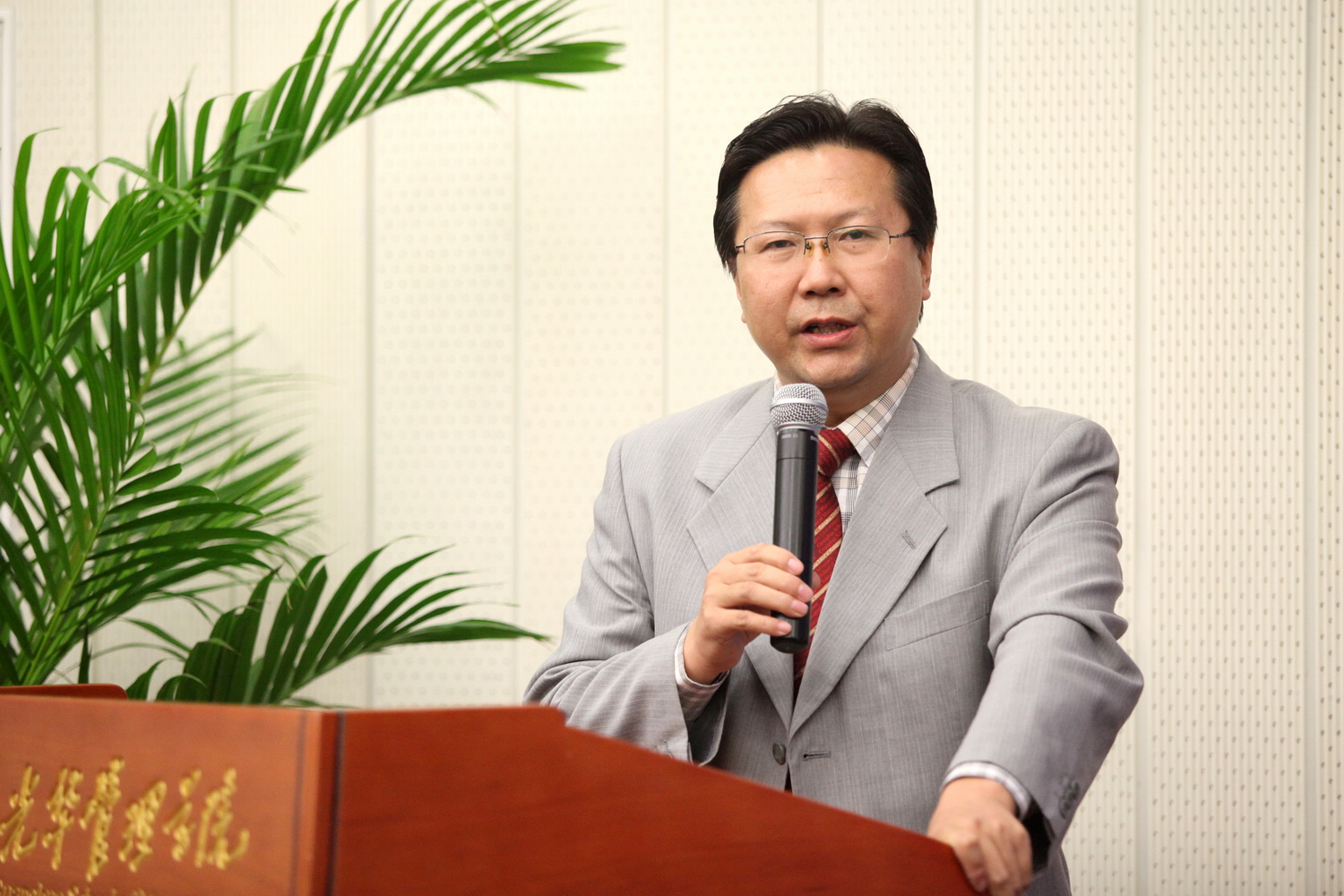 首页-NG视讯厅真人官方网站