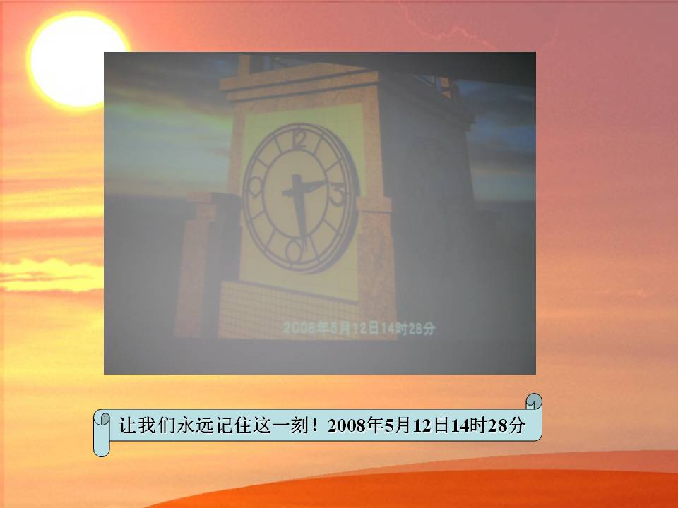 首页-NG视讯厅真人官方网站