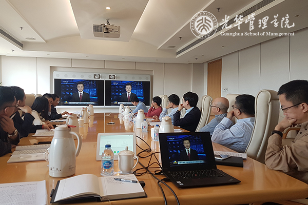 首页-NG视讯厅真人官方网站