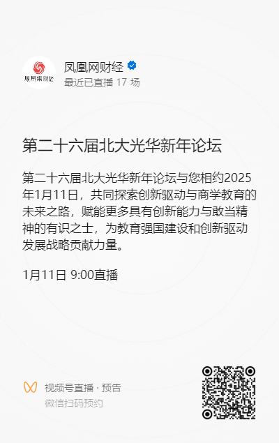 452FAFD394289C74DE1C290AD9F_05A39F2C_1148A