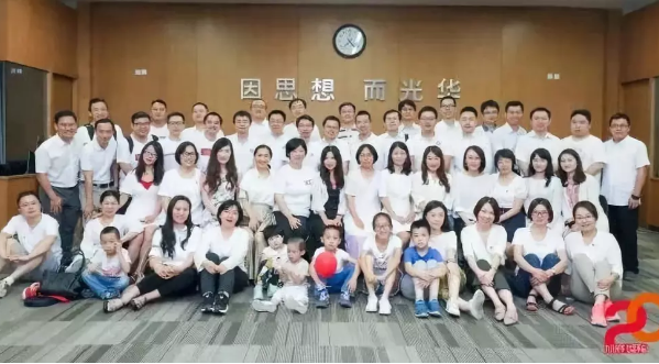 首页-NG视讯厅真人官方网站