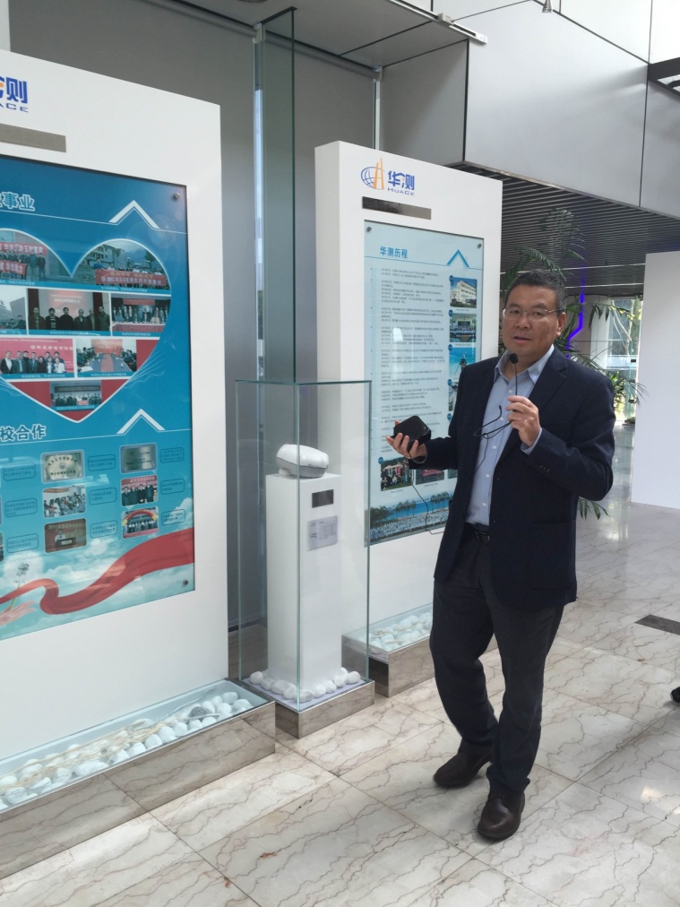 首页-NG视讯厅真人官方网站