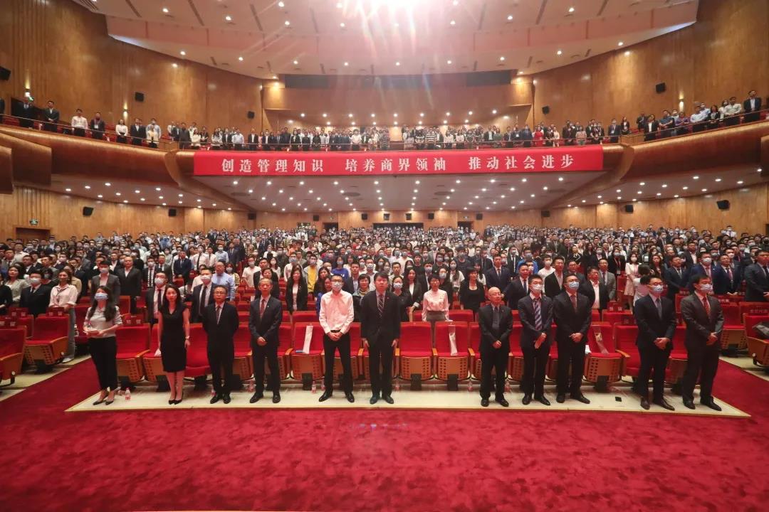因你而常新！北大NG视讯2021年开学典礼进行