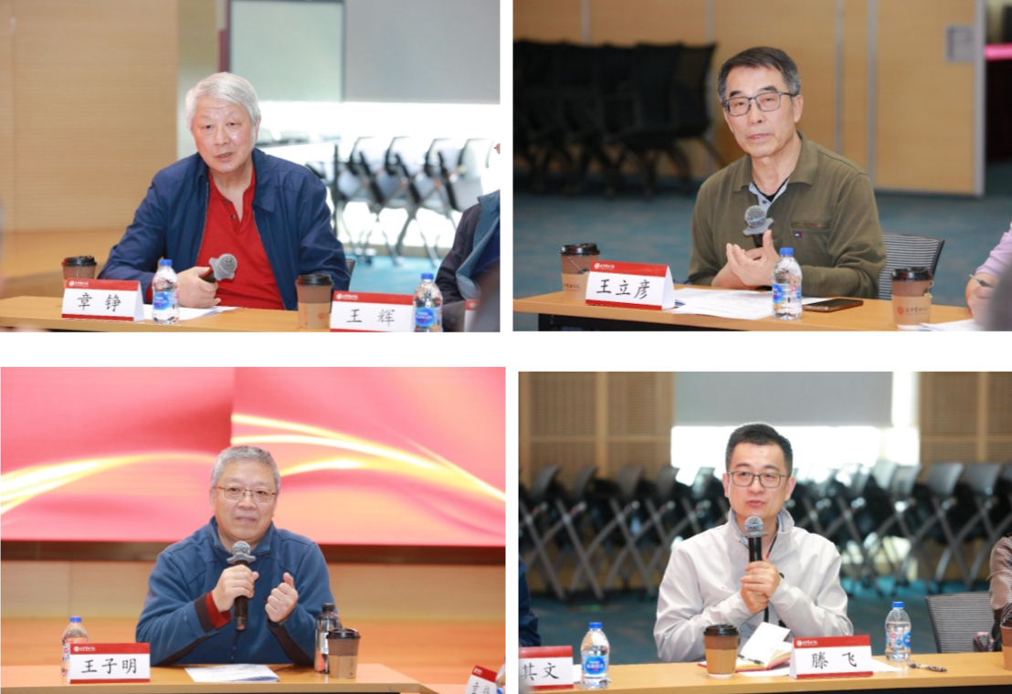 首页-NG视讯厅真人官方网站