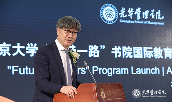 EE0FB614DCFD025E719AE47AF85_6ED565C6_31818