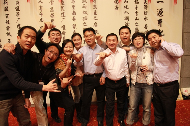 首页-NG视讯厅真人官方网站