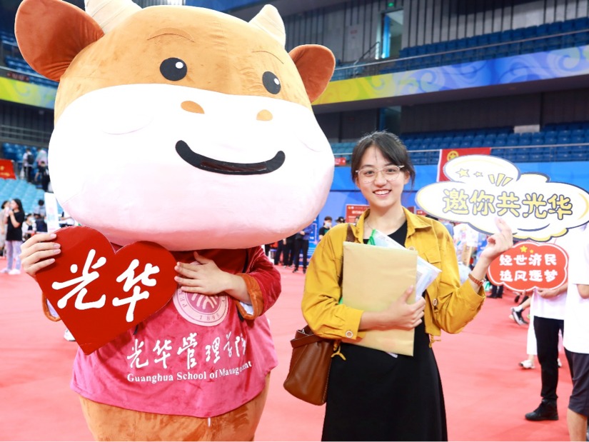 首页-NG视讯厅真人官方网站