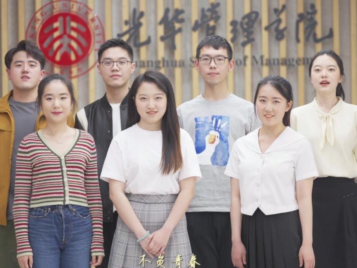 首页-NG视讯厅真人官方网站