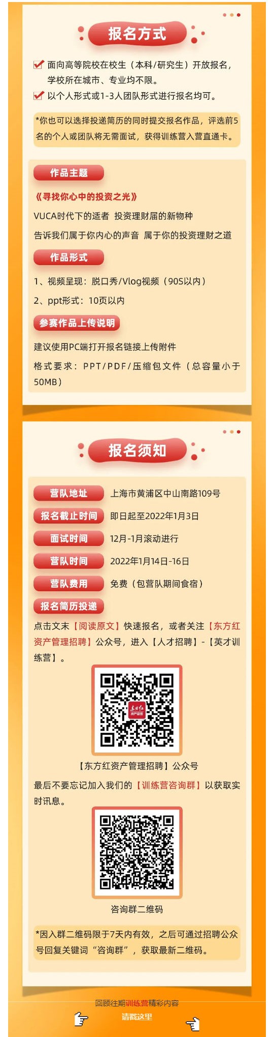 9ADF949E6BC464A071D3A5487ED_4117A324_4196D