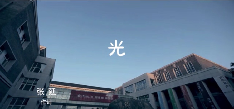 首页-NG视讯厅真人官方网站