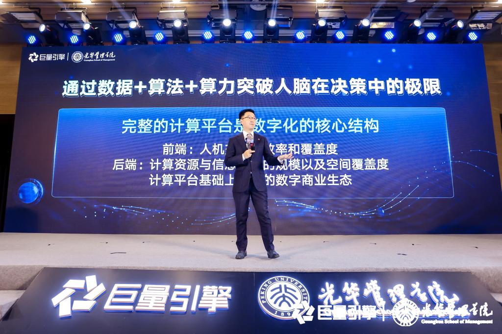 5A000337E54FBA87AAA26D6A95D_BB1E025A_1EFF7