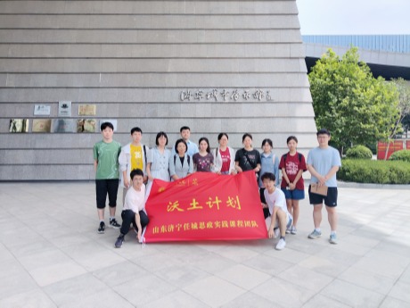 首页-NG视讯厅真人官方网站