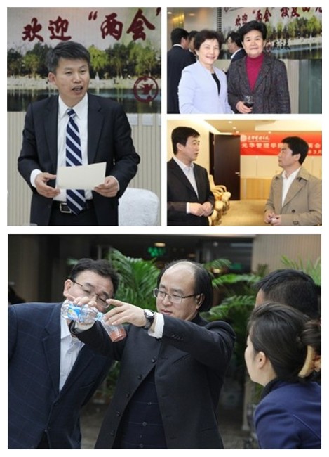 首页-NG视讯厅真人官方网站