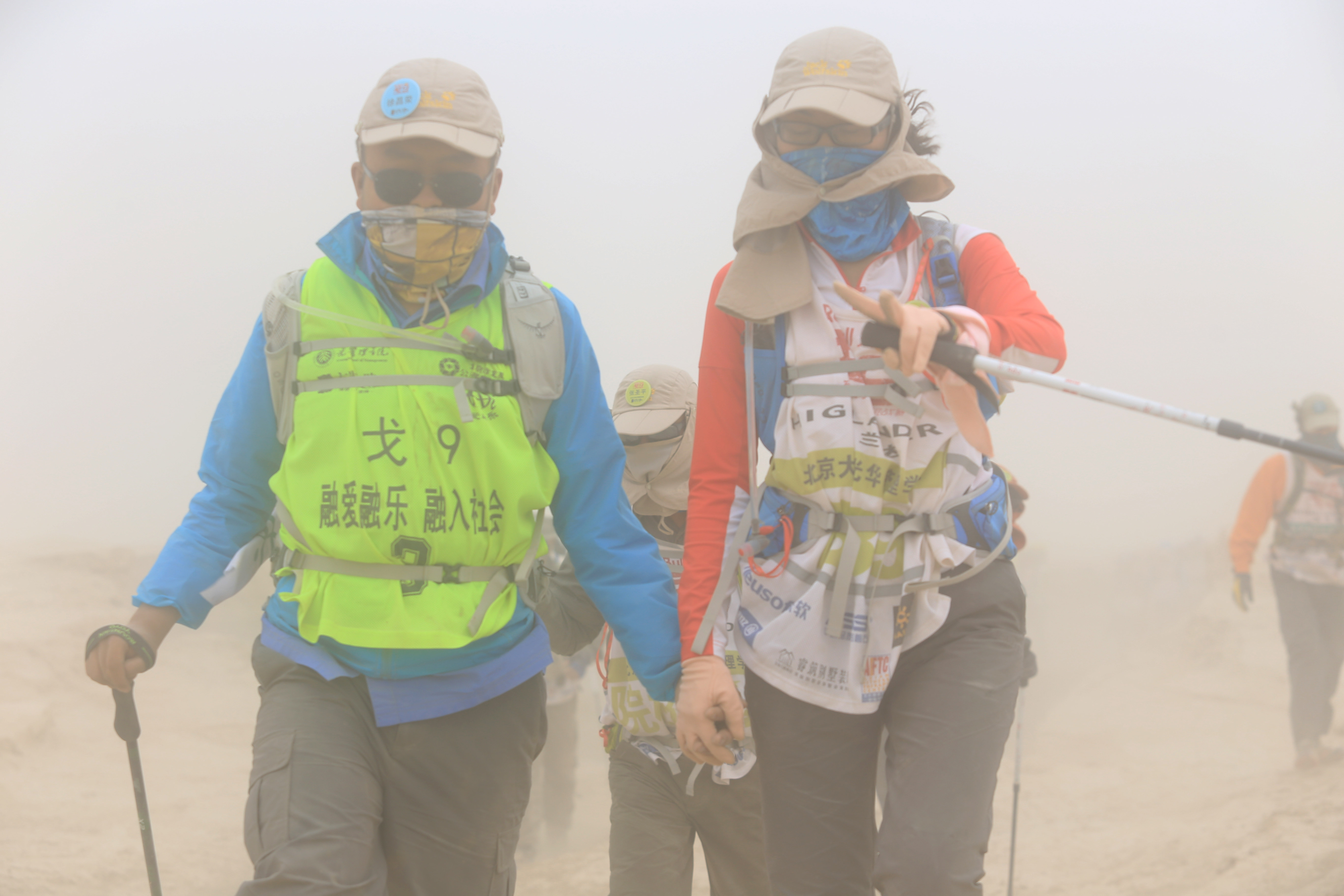 首页-NG视讯厅真人官方网站