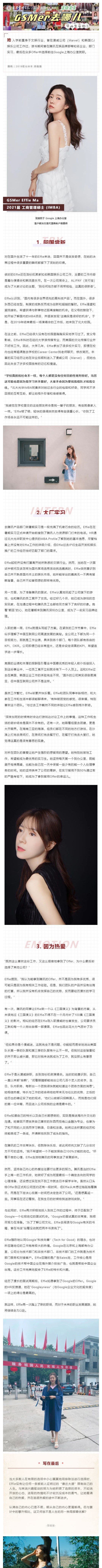 698C746632AA628A8306A0D4A15_B16F06A0_113FA9