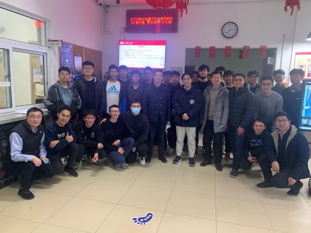 首页-NG视讯厅真人官方网站