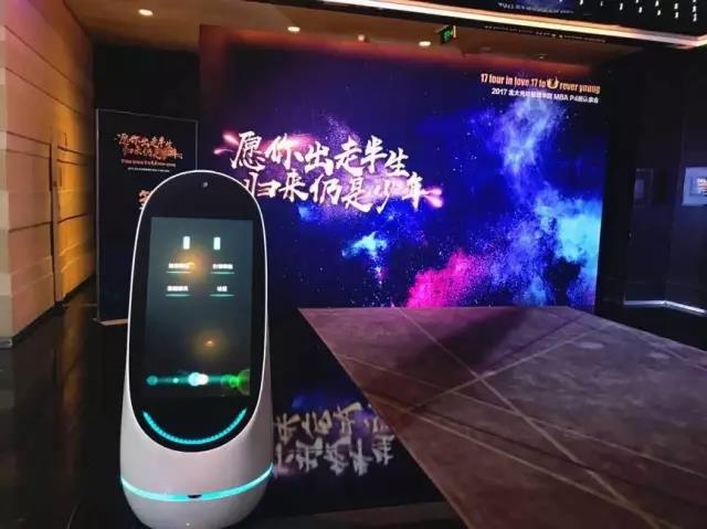 首页-NG视讯厅真人官方网站