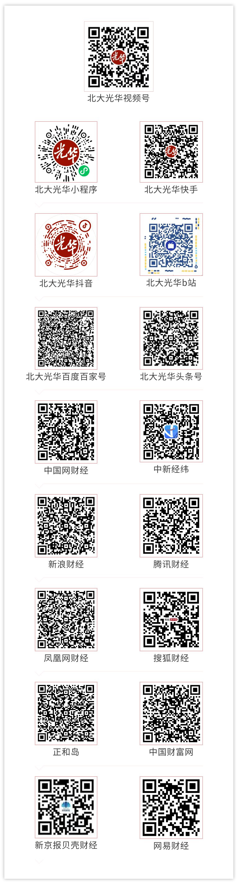 89B7F873DDFC7782AFFF1B7E944_19CDAA03_D48CB