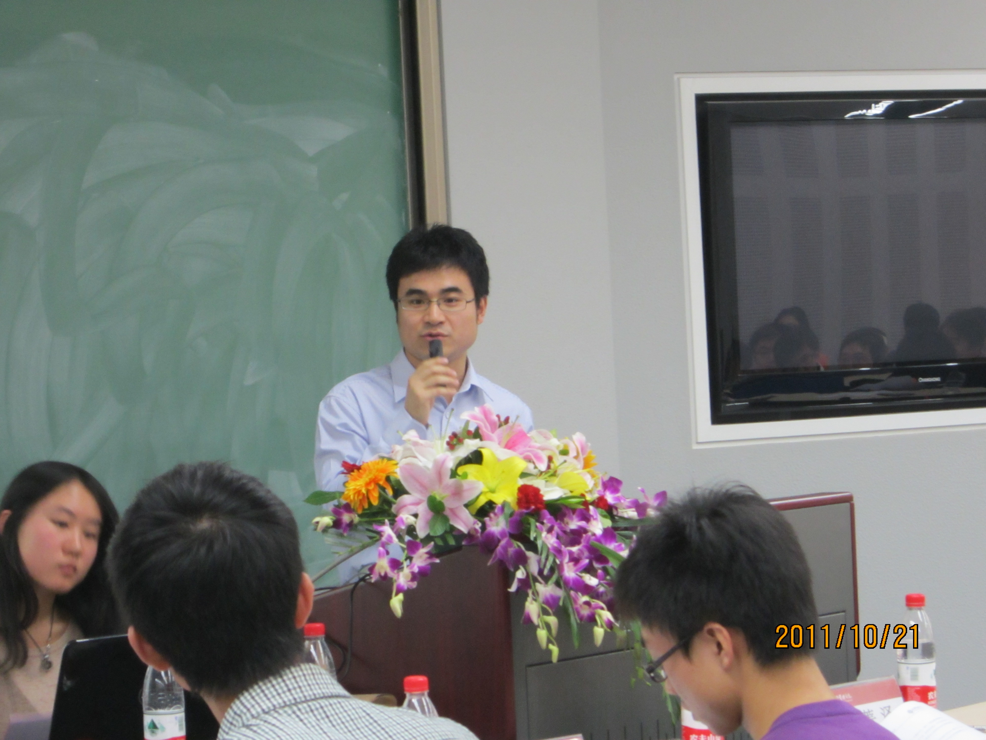 首页-NG视讯厅真人官方网站