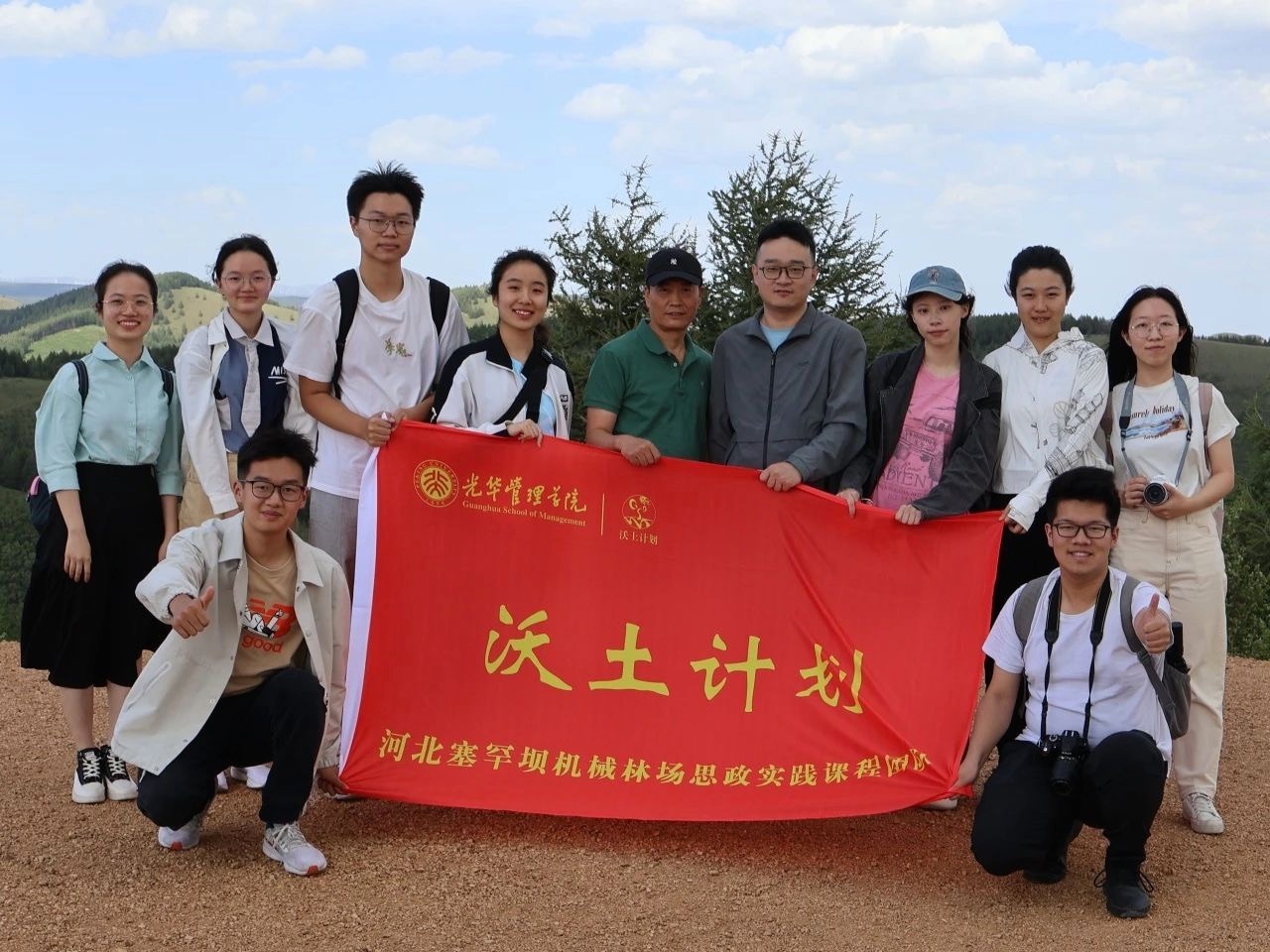 首页-NG视讯厅真人官方网站